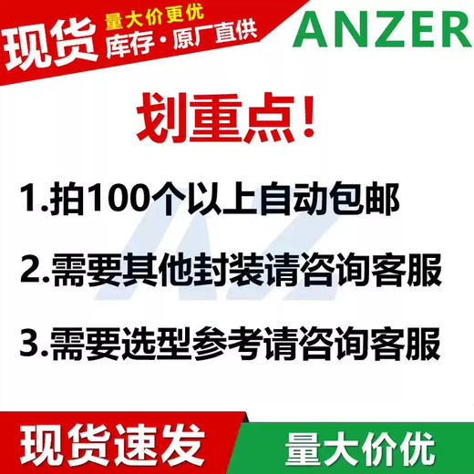 SMD self-recovery fuse self-recovery fuse 0603080512061812 SMD fuse 0.01A10MA 060360V