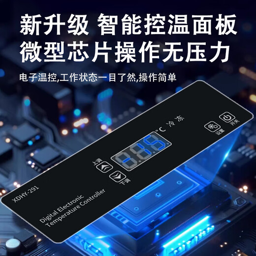 Meiling Beautiful Home has 20% subsidy four-door refrigerator commercial fruit and vegetable six-door fresh cabinet catering kitchen hotel dual-temperature refrigeration and freezing large-capacity stainless steel four-door freezer four-door capacity upgraded model丨upper freezer and lower refrigeration丨all steel and all copper commercial large capacity丨high-efficiency refrigeration丨brand compressor