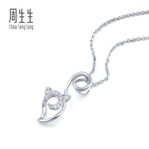 Chow Sang Sang 18K gold diamond kitten pendant without K gold necklace 84806P pricing