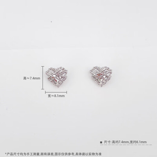 Lao Fengxiang platinum earrings, platinum earrings, earrings and earrings, love gifts for girlfriends and wives on Chinese Valentine's Day 2025, about 1.99g