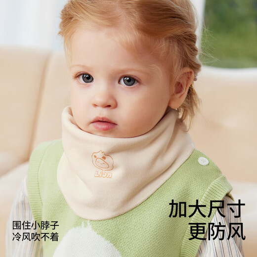 Betis Children's Triangular Scarf Autumn and Winter Baby Scarf Windproof and Warmth Thickened Neck Protector for Boys and Girls