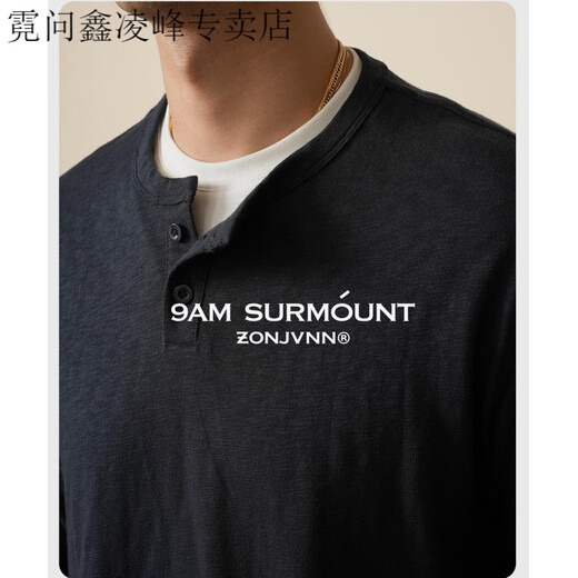 Niwen ZONJVNN bamboo cotton Henry fake two-piece long-sleeved T-shirt men's autumn bottoming shirt casual versatile top simple black M