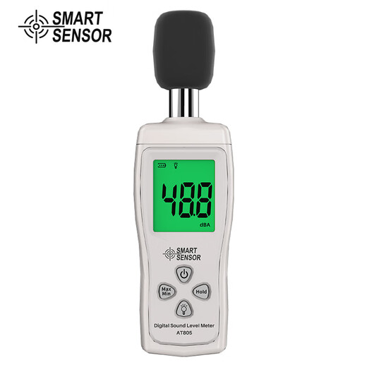 Xima Noise Meter AT805 decibel meter hand-held noise meter high-precision environmental volume meter