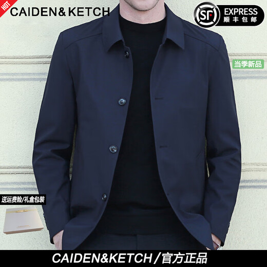 CAIDEN KETCH men's brand jacket men's jacket 2025 spring and autumn new style middle-aged dad wear business casual lapel windbreaker high-end dark blue spot Suda L 175