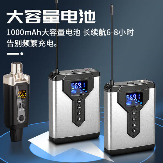 Wireless monitoring headphones, in-ear band rehearsal recording, live performance conference, professional audio, one-to-one wireless monitoring headphones