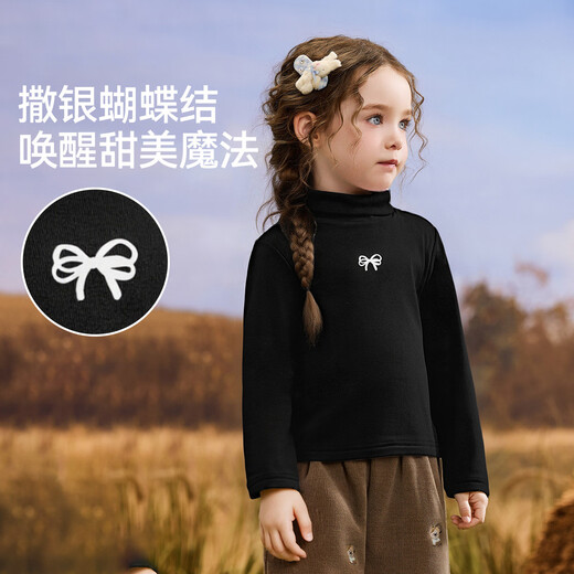 ASK JUNIOR girls' German velvet warm base shirt 25 autumn and winter new children's skin-friendly warm long-sleeved high-neck New Year's pullover T-shirt