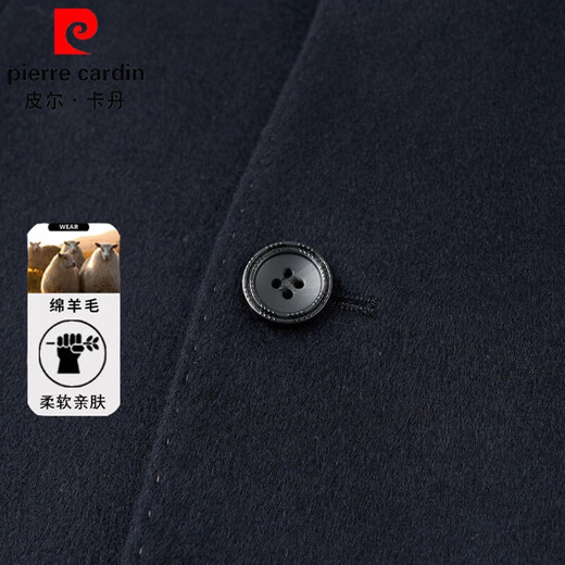 Pierre Cardin woolen jacket men's autumn and winter new high-end short 100% wool suit middle-aged business casual woolen jacket