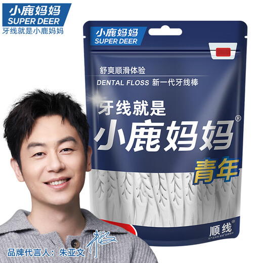 Palo de hilo dental clásico de Xiaolu Mama, limpieza ultrafina entre los dientes, limpieza cómoda y profunda, paquete familiar, caja de hilo dental de embalaje grande, hilo dental doméstico, bolsa familiar, 100 piezas, 1 bolsa
