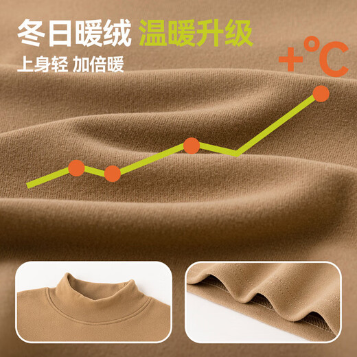 Dudujia two-piece baby half turtleneck T-shirt autumn bottoming children's autumn and winter long-sleeved boys' casual tops off-white 100