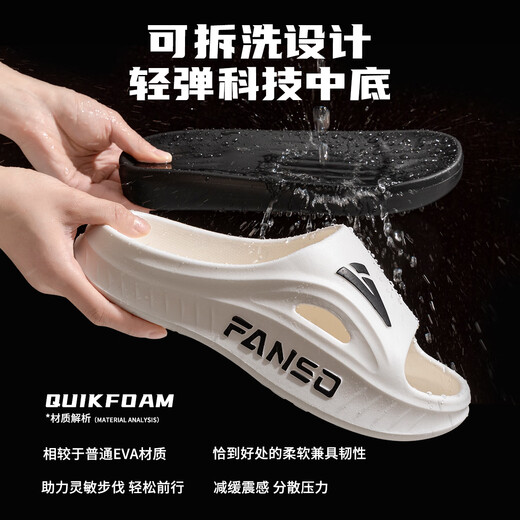 Jieliya Sports Slippers для мужчин, выходящих на лето 2025 г. Новый стиль наружный анти-скользкий антиодор с толстыми сандалиями для мужчин, носящих внешние белые и черные 42-43 [подходящие для размеров 41-42]