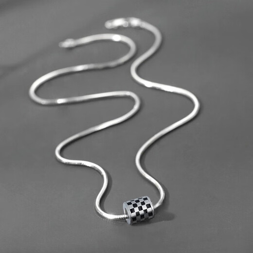 MZMZ platinum necklace men's pt950 platinum trendy pendant high-end versatile Valentine's Day birthday gift for boyfriend and husband when/next day delivery - light luxury - checkerboard men's necklace