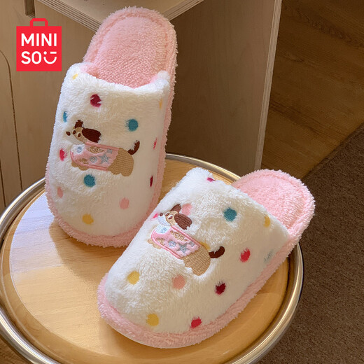MINISO colorful dot dog cartoon fun furry home shoes for women autumn and winter cute cotton slippers confinement shoes white powder 38-39