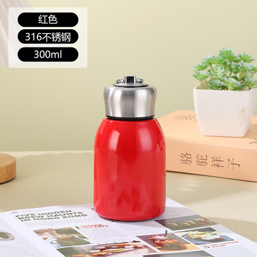 Mini Cute Little Fatty Thermos Cup 316 Stainless Steel Water Cup for Boys and Girls Outdoor Carry Ring Pocket Cup Light Green 300ml