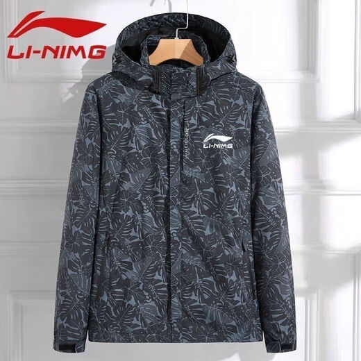 李宁（LI-NING）新款户外冲锋衣男透气情侣款防风衣女款春秋运动休闲夹克 LN男款白色 2XL 男款13555斤