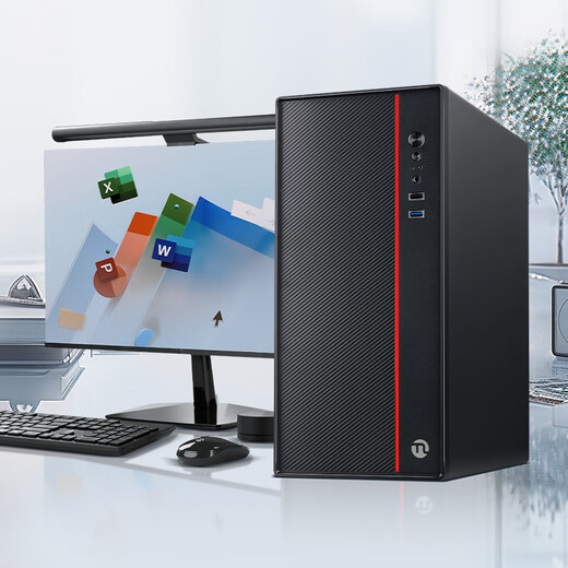 Ningmei Duzhui3 13100F/2G independent display home office commercial computer host assembly computer/UPCdeepseek