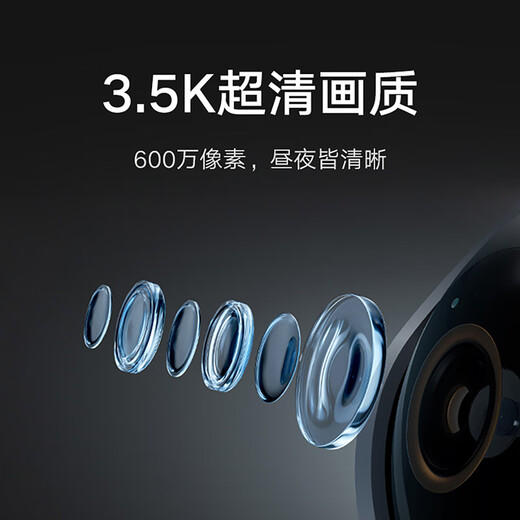 Xiaomi camera C700 4K ultra-clear home mobile phone remote smart monitor 360-degree panoramic baby caregiver pet 6 million pixels - blockbuster new product camera 3.5K camera + 32GB memory card