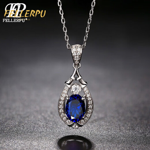 Philop Necklace Women's Tanzanite Blue Gemstone Diamond Pendant High-end Valentine's Day Birthday Gift for Girlfriend and Wife 2-Carat Tanzanite Necklace Brand Gift Box