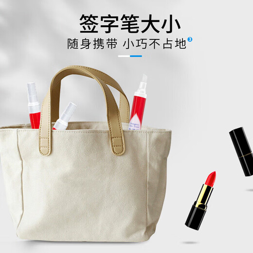 Jinsenquan stain remover pen removes oil-stained clothes, wash-free down jacket cleaning agent, dry cleaning agent, portable cleaner