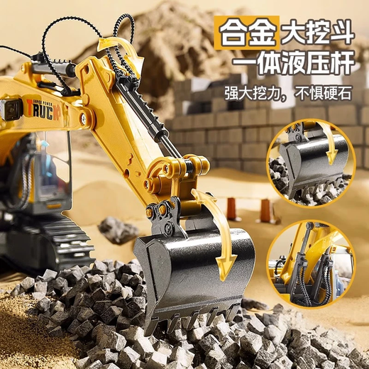 Taodudu Electric Dump Truck Remote Control Excavator Toy Children Boys Girls 3 Birthday Gift Remote Control Car 6-12 Years Old 8