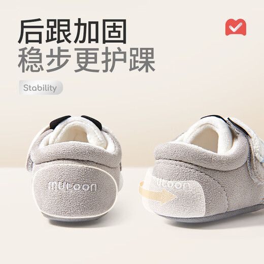 Shepherd boy infant soft cuddle shoes 2025 winter new baby girl cute soft sole plus velvet warm boy's front shoes cotton shoes Funny purple 15 shoe inner length 12.0cm/suitable for foot length 11.0cm