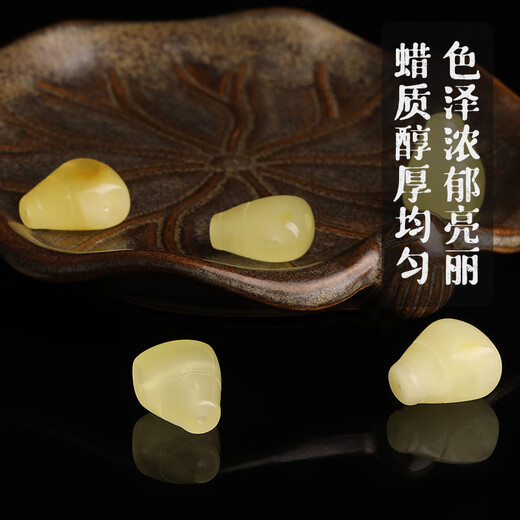 Yanyun jewelry raw mineral natural beeswax three-way single bead loose bead bracelet amber beads DIY small boutique pair of holes 11-12mm