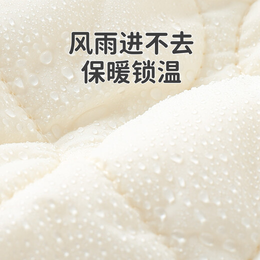 Youqi baby clothes for men and women, autumn and winter velvet warm clothes for infants and young children, windproof thickened cotton clothes and cotton clothes for going out