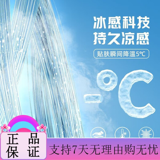 Woding's new sun protection clothing, professional sun protection fishing clothing, ice-like waterproof, sun protection, breathable, light and quick-drying outdoor sports jacket, white, M size, one size fits all