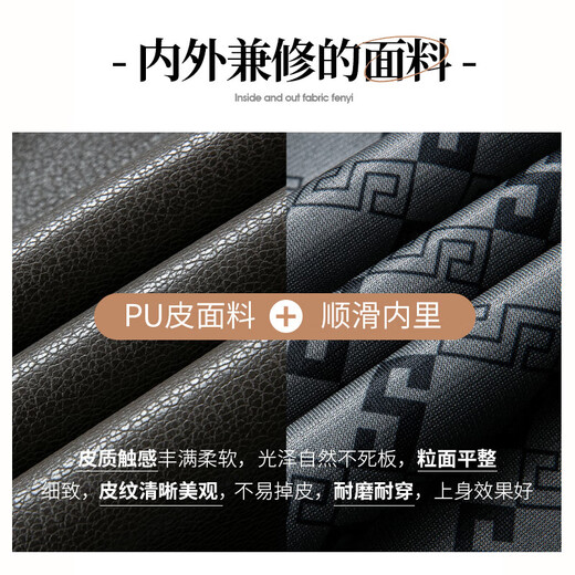 SHANSHAN Shanshan Leather Jacket Men's Autumn and Winter 2025 New Stand Collar Simple Business Casual Windproof Easy Care Jacket for Middle-aged and Young People Brown XL /180