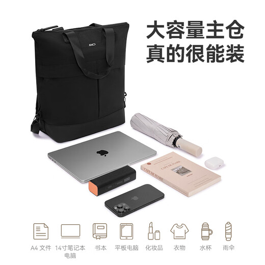 TOTEPACK Handheld Backpack Tote Sport Computer Bag Pendler Reise Travel Schoolbag 15 Zoll