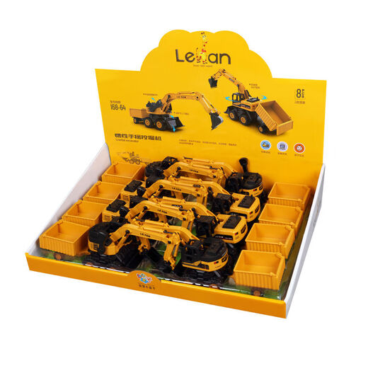 
Shantoulin Village Simulation Inertial Hand-Car Multifunctional Excavator Bulldozer Dumpling Truck Rocker Engineering Car June 1st Rod Multifunctional Excavator A Model 16864