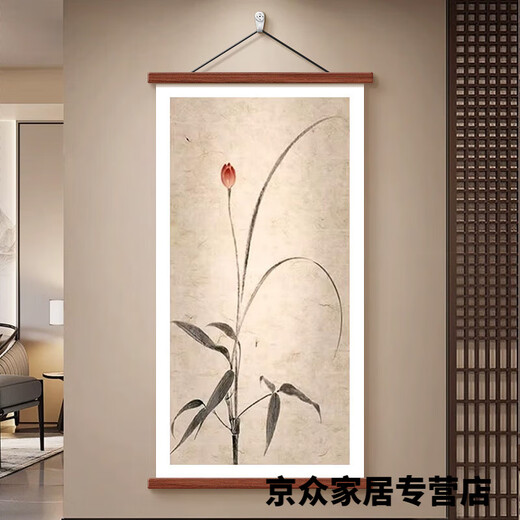 La nouvelle peinture décorative de style chinois de la lune - sous le porche peinture décorative de la chanson dynastie esthétique bambou peintures suspendues peintures de salle de thé de style médiéval