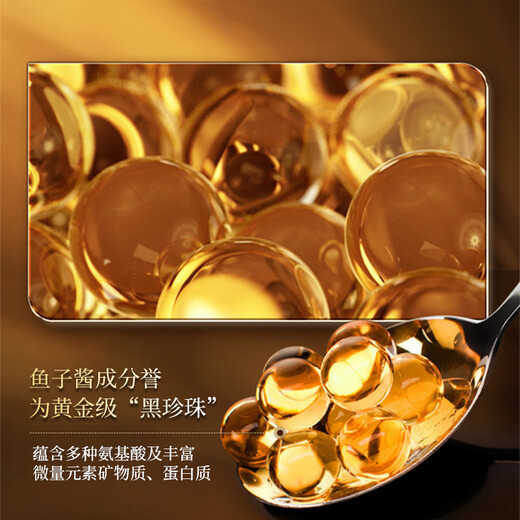 Dr. Yanmei Caviar Curl Protector Elastin Plumping Essential Oil Protects Curly Hair Moisturizes and Moisturizes Long-lasting Fragrance and Styling 3 Bottles