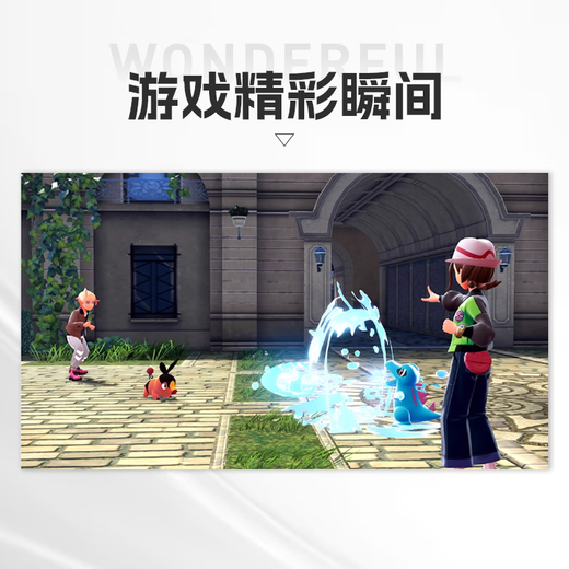 Nintendo (Nintendo) Pokémon Legends Z-A Pokémon ZA Switch2 game cartridge NS2 Hong Kong version Chinese