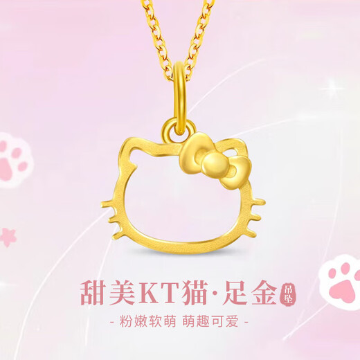 Chow Taisheng Hello KT Cat Gold Pendant Girls Pure Gold Hellokt Cat Necklace Platinum Bracelet Birthday Gift for Girlfriend