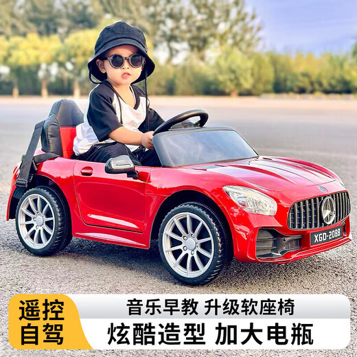 Fun Baby Masha children's electric car can sit on the remote control car for adults, the child can drive the stroller toy car, four-wheel electric, red, without remote control