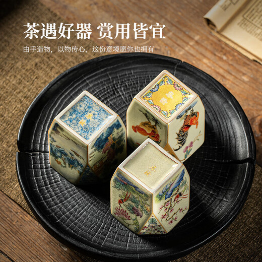 Imitation Song Dynasty Ru kiln golden rooster croaking eight-way cup single cup Chinese retro ceramic tea cup high-end master cup tea cup Panzhilian-golden rooster crowing eight-way cup-160ml