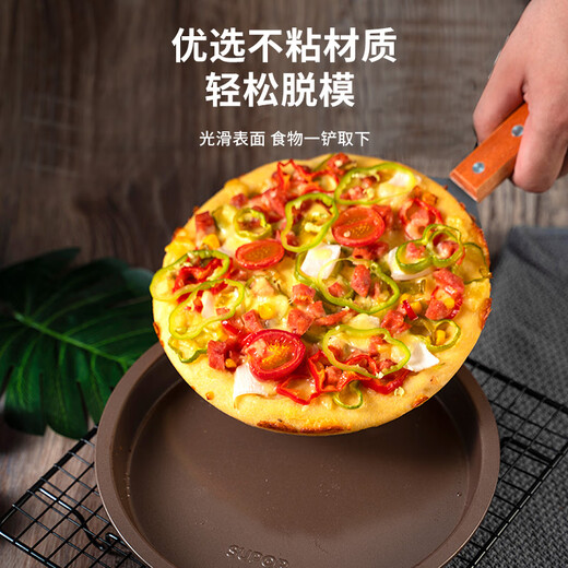 
Bikoli Pizza Pan Baking Pan Mold Baking Non-Sticky Household 689 Inch Set Donut 6 Continuous Mold