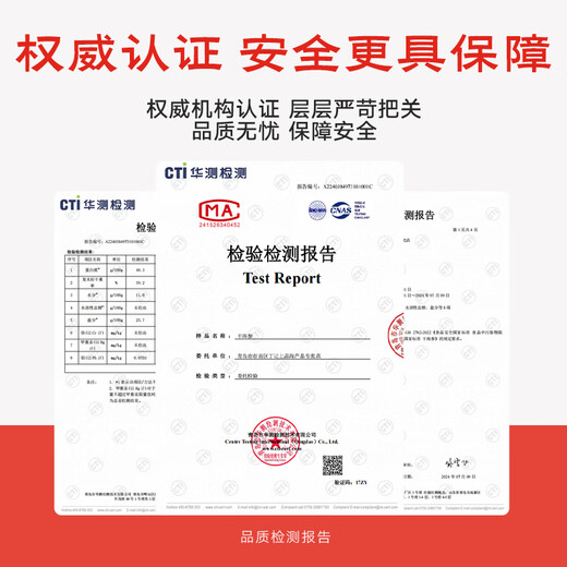 Fishing Travel Notes National Standard 11 times foaming Dalian light dried sea cucumber net weight 50g 8-15 pieces family size straight from the source