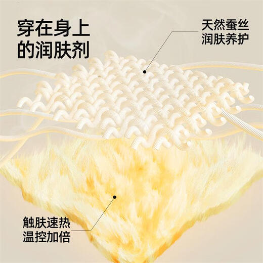 Ono Kazuko 2025 Yunduo thin cotton leggings outer wear warm pants autumn and winter antistatic thick velvet classic black one size short (recommended 150-165cm)