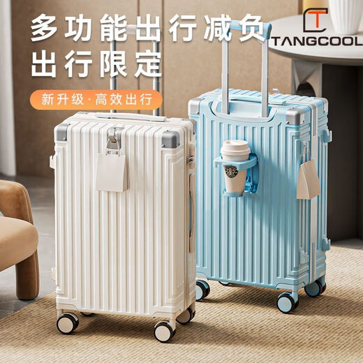 Xiaomi Xiaoai ecological chain same style suitcase new trolley case password box universal wheel student large capacity strong B618 black + with cup holder + USB interface 26 inches 26 inches student accommodation, back to school