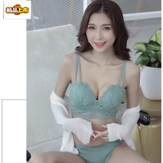 MORTEN SOLUM Big Brand Wireless Bra Set French Lace Underwear Women's Small Breast Gathering Upper Support Secondary Breast Anti-Sagging Bra Black 75A