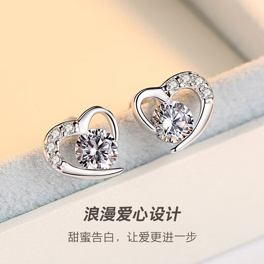 PT950 platinum earrings for women, summer love diamond earrings for girlfriend, gift for wife, exquisite box, platinum romantic love earrings