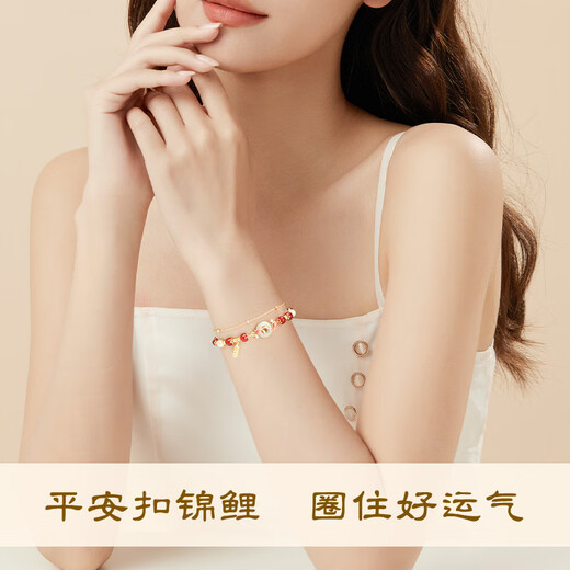 Central Chuang Fashion Chinese Gold Koi Bracelet Women's Hetian Jade Safety Buckle Transfer Birthday Gift for Girlfriend and Wife S925