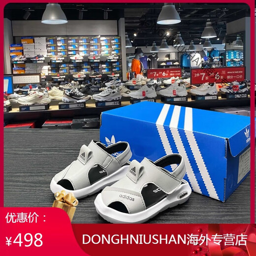 Adidas Summer Baotou Sandals for Boys and Girls 2025 New Beach Shoes Baby Velcro Children's Sandals Black Size 21