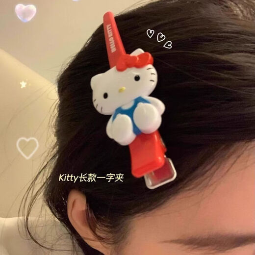 Coules de cheveux mignons et accessoires de cheveux sur le côté de l'été kt chat yugui chien épingle à cheveux sanrio canard plein d'énergie kt chat + kuromi + yugui chien