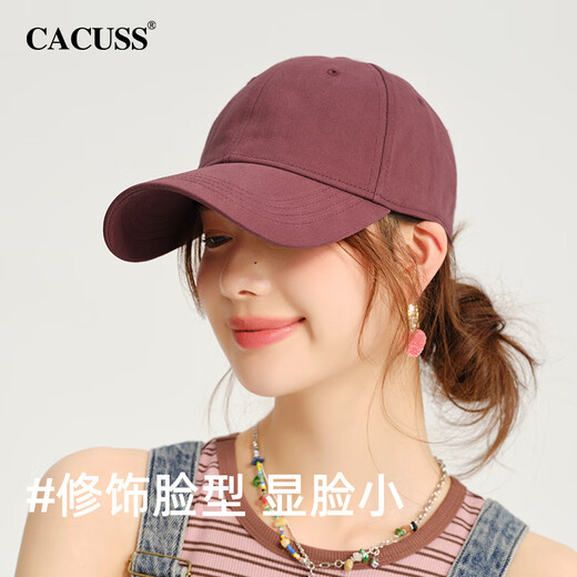 CACUSS Baseball Hat Women Summer Fashion Pure Cotton Hole Casual All-match Peaked Cap Trendy Men Outdoor Couple Navy-BQ6R005L001_ Solid Color Soft Top S(54-56cm)