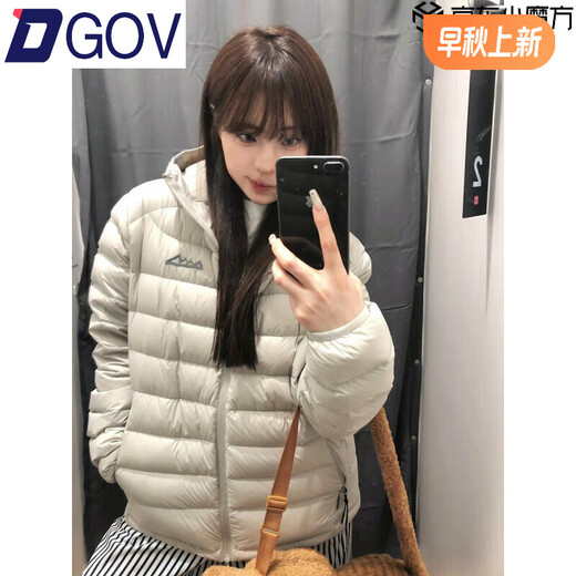 Dgov Down Cotton Jacke für Frauen in 2025 Neue Winterdünne Baumwolljacke mit Kapuzenretro National Trend American Dicked Jacket Hellgrau [Zt] L [95-115jin [Jin entspricht 0,5 kg]]
