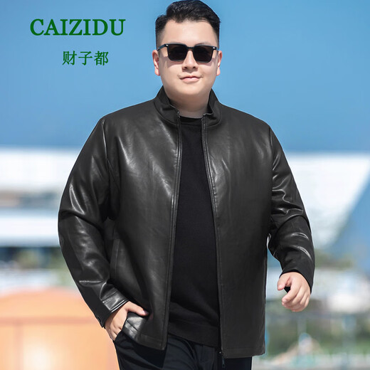 CAIZIDU autumn and winter clothing middle-aged men's large size fashionable lapel leather jacket dad loose plus size casual pu leather jacket black spring and autumn 2XL (recommended 150-170Jin Jin equals 0.5 kg)