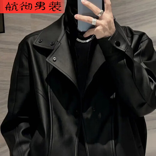 Ye Yu Korean style loose motorcycle double collar leather jacket is cool and versatile, trendy and fashionable 912 leather jacket single 2XL (160-180Jin Jin is equal to 0.5kg