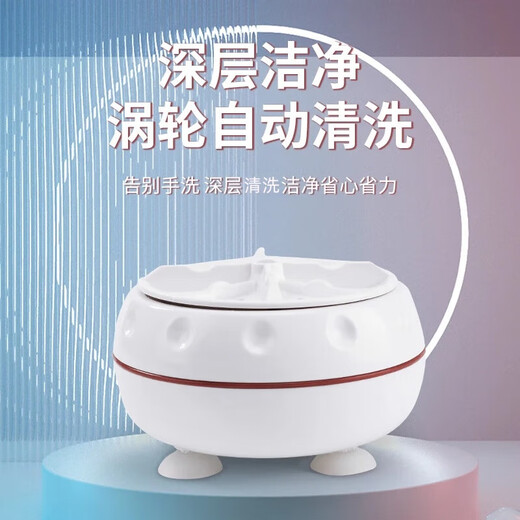 Mini washing machine portable home small rental house travel student dormitory cleaning machine underwear socks baby mixing cleaning machine lazy artifact Honor version antibacterial decontamination + two-way medium speed